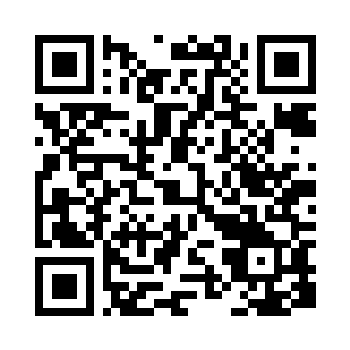 Scan Now for your next Health Extension order